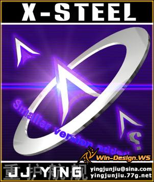 X-Steel PURPLE
