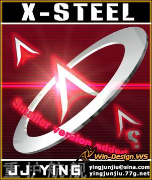 X-Steel RED