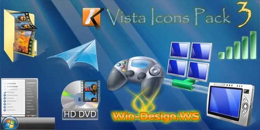 Vista Icons Pack 3.0 for developers